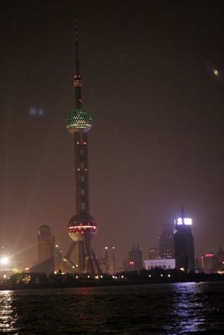 Chiny