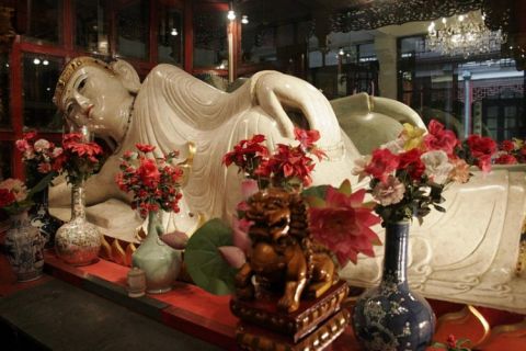 Chiny