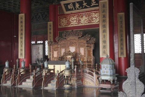 Chiny