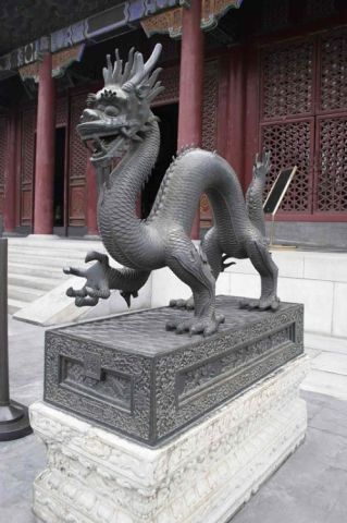Chiny